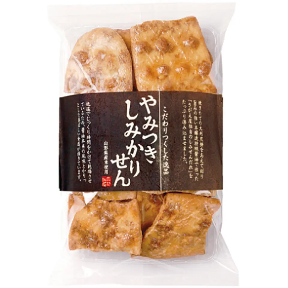 やみつきしみかりせん 150g入_0