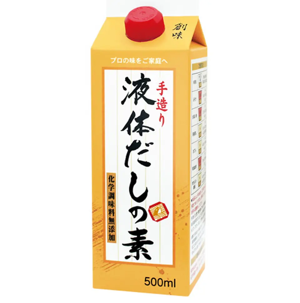 手造りしらだし (化学調味料無添加)_0