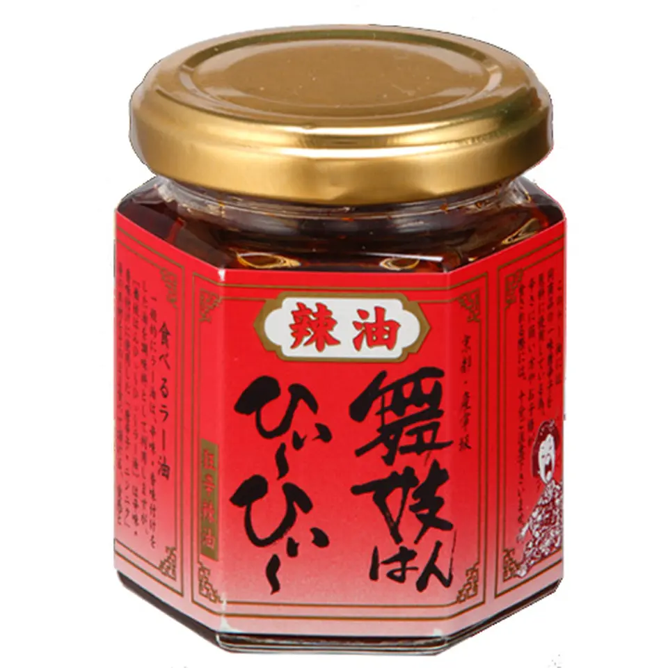 舞妓はんひぃ〜ひぃ〜ラー油_0