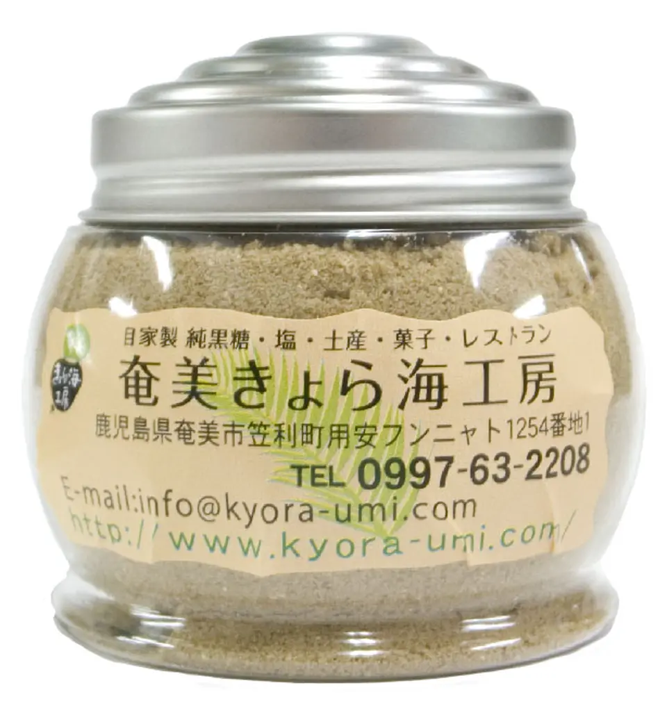 島しょうが純黒糖_0
