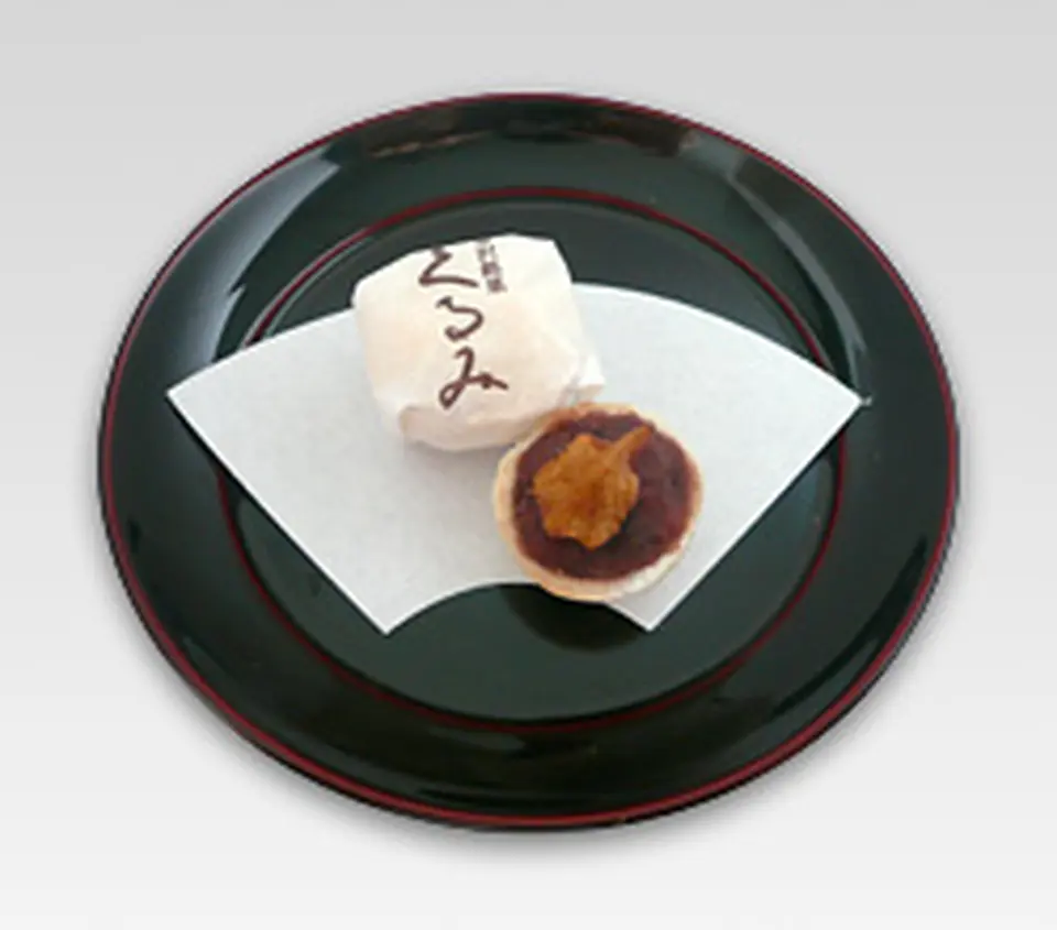 銘菓くるみ 20個入り（箱入り）_0