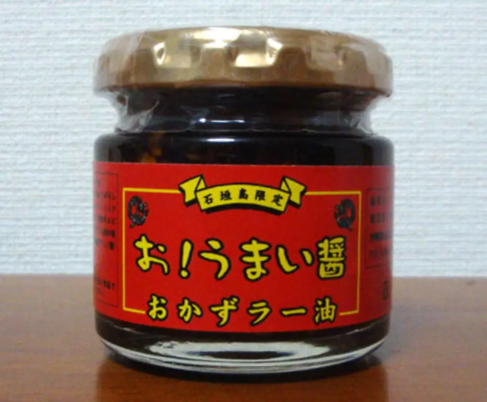 お！うまい醤　おかずラー油_0