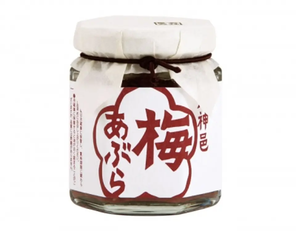 石神邑　梅あぶら_0