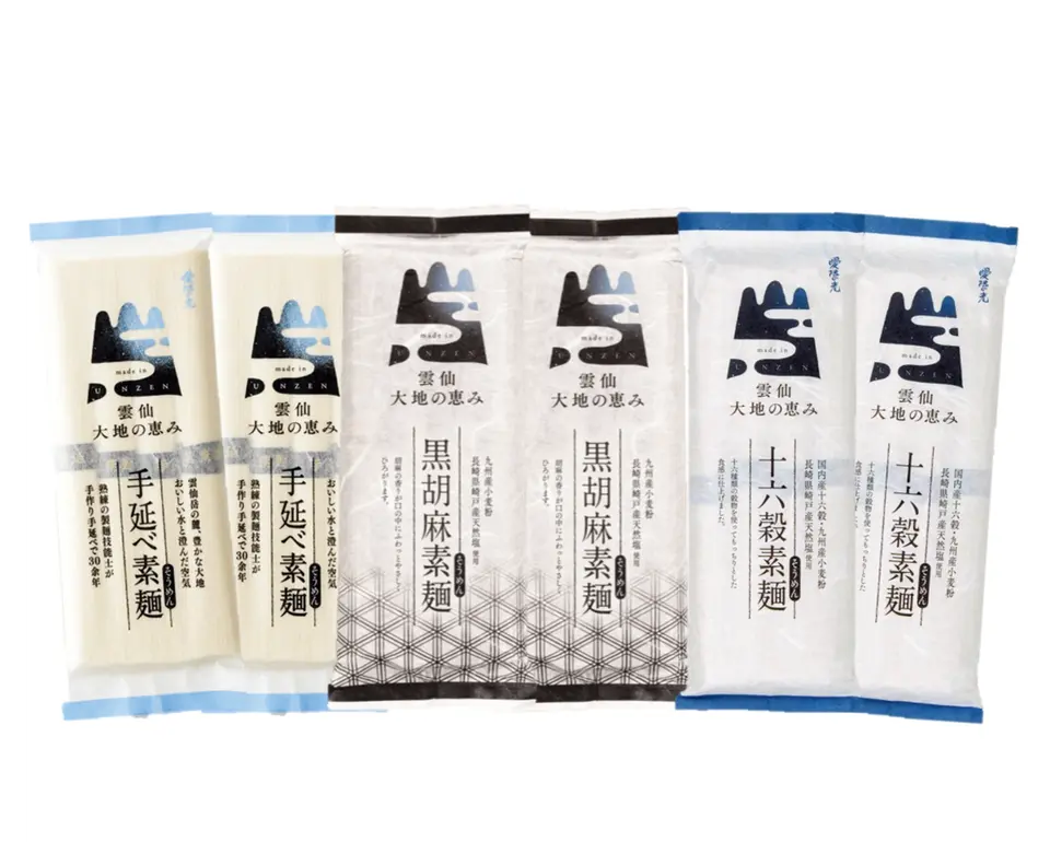 雲仙大地の恵み　素麺詰合せ_0