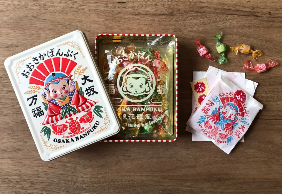 一創堂のお取り寄せ「大坂万福 かりんぽい」のお取り寄せ（通販
