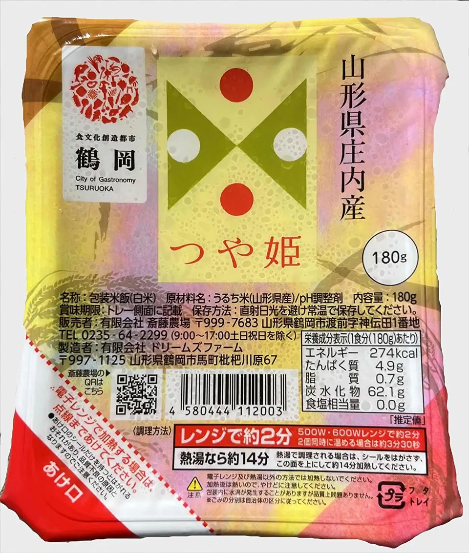 つや姫 パックごはん180g×36食_0