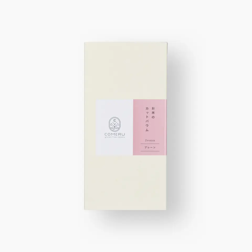 お米のカットバウム 5個入（プレーン）_2