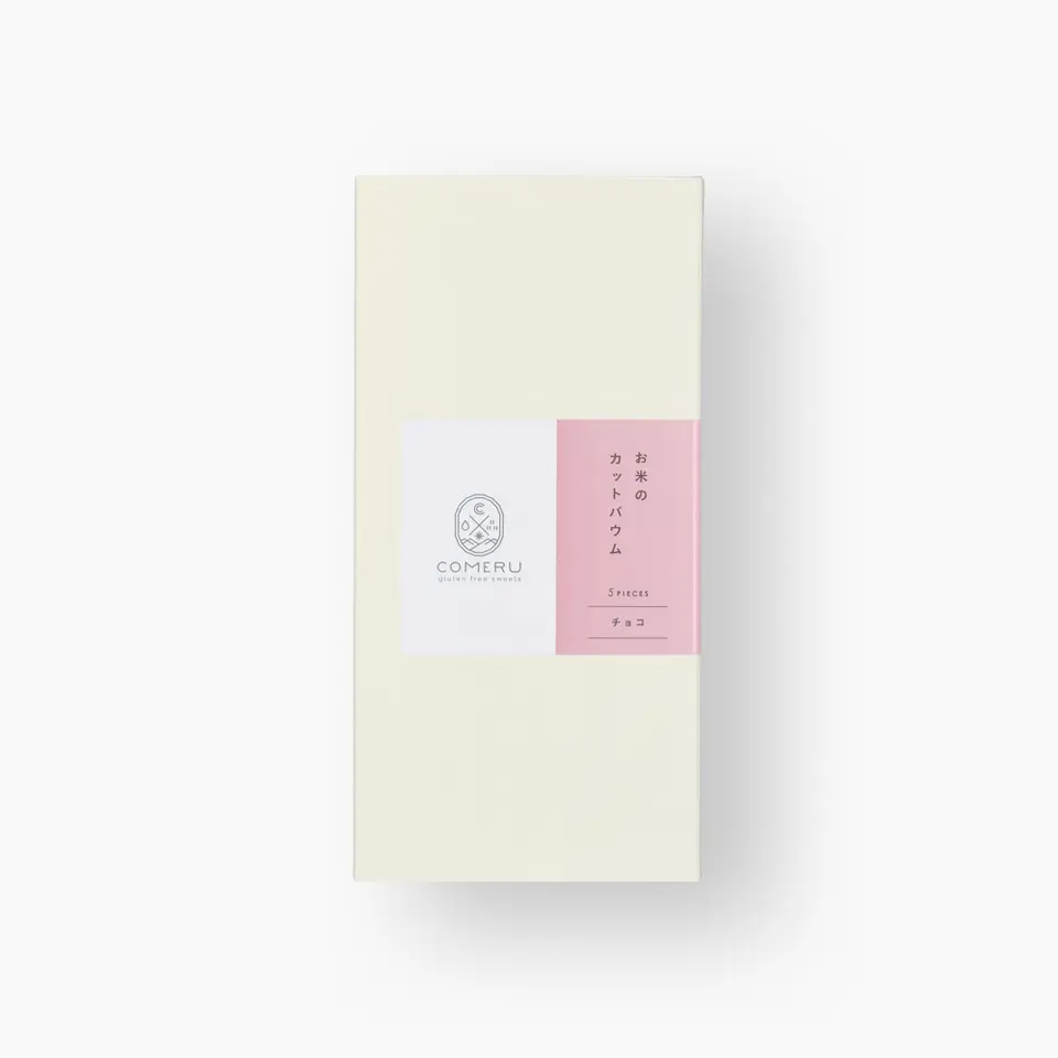 お米のカットバウム 5個入（チョコ）_2