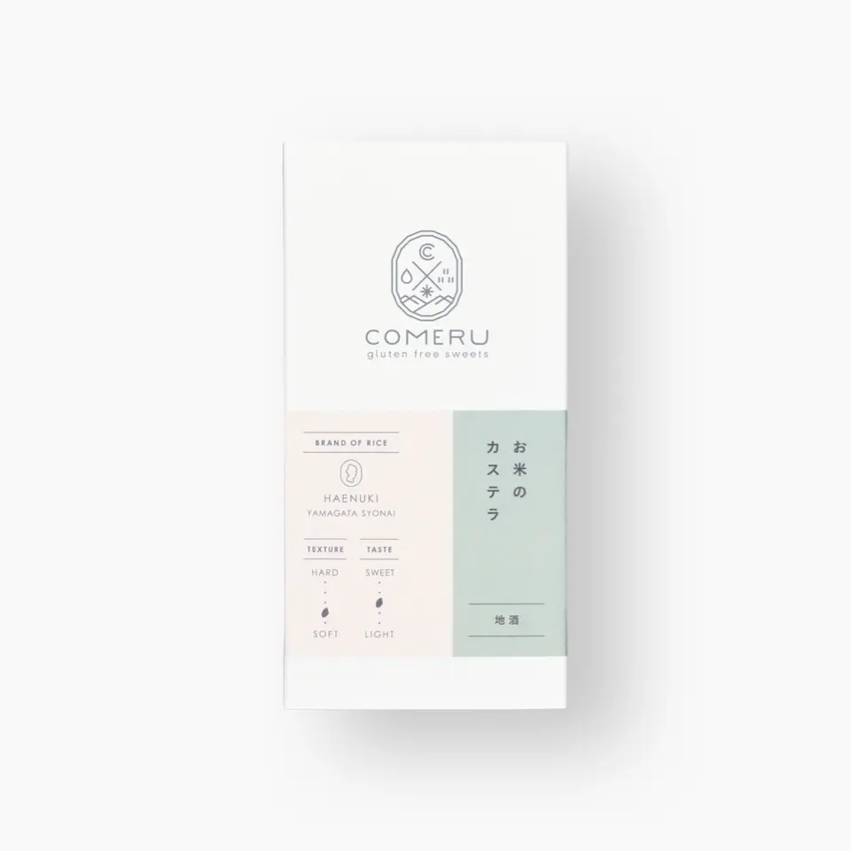 お米のカステラ（地酒）_2