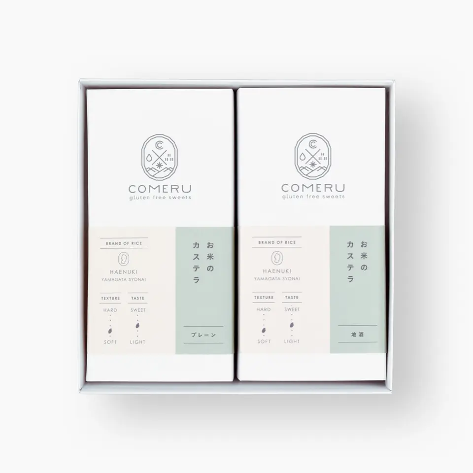 お米のカステラ 2個入（プレーン・地酒）_0