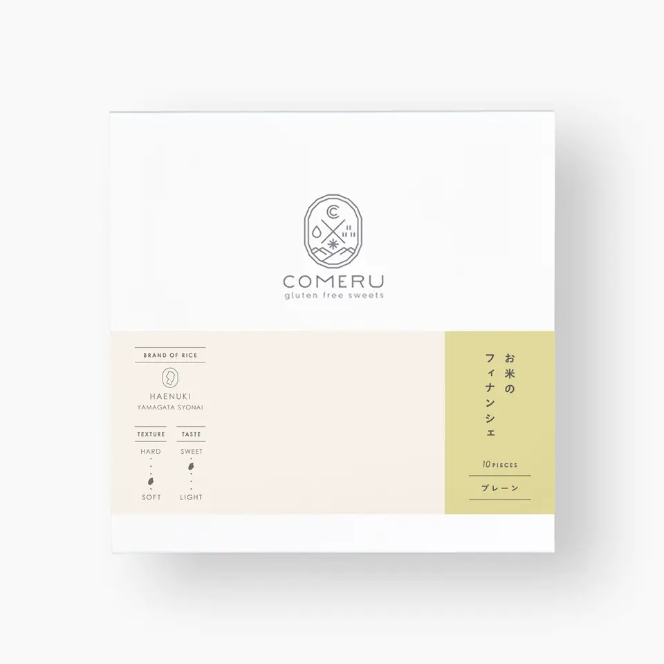 お米のフィナンシェ 10袋入_3