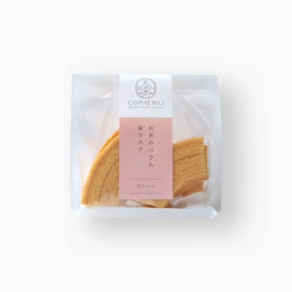 お米のバウム窯ラスク（プレーン）_1