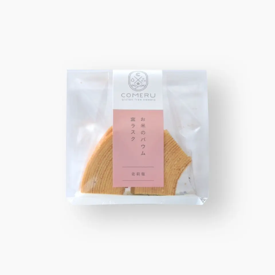 お米のバウム窯ラスク（北前塩）_1