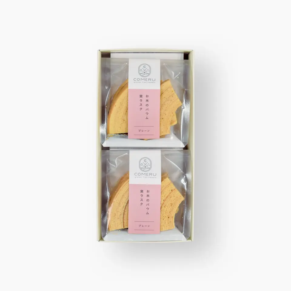 お米のバウム窯ラスク 2袋入（プレーン）_0