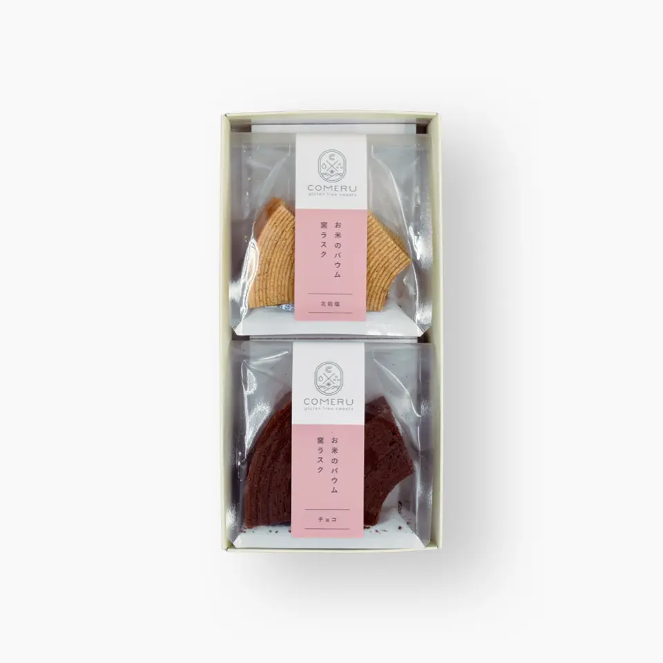お米のバウム窯ラスク 2袋入（チョコ・北前塩）_0