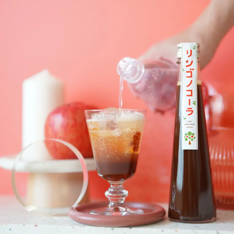 リンゴノコーラ（1本）_0