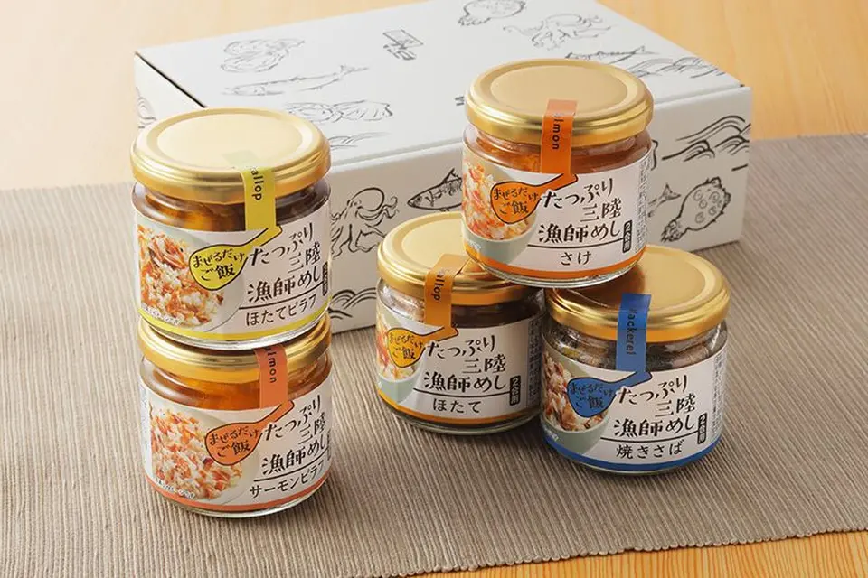 まぜるだけご飯　たっぷり三陸漁師めし　5本入ギフトBOX_0