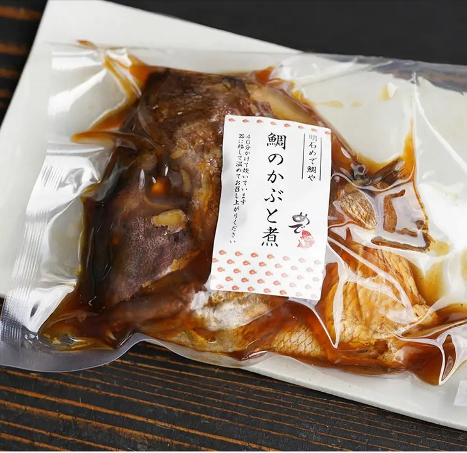 鯛かぶと煮2ヶセット_0