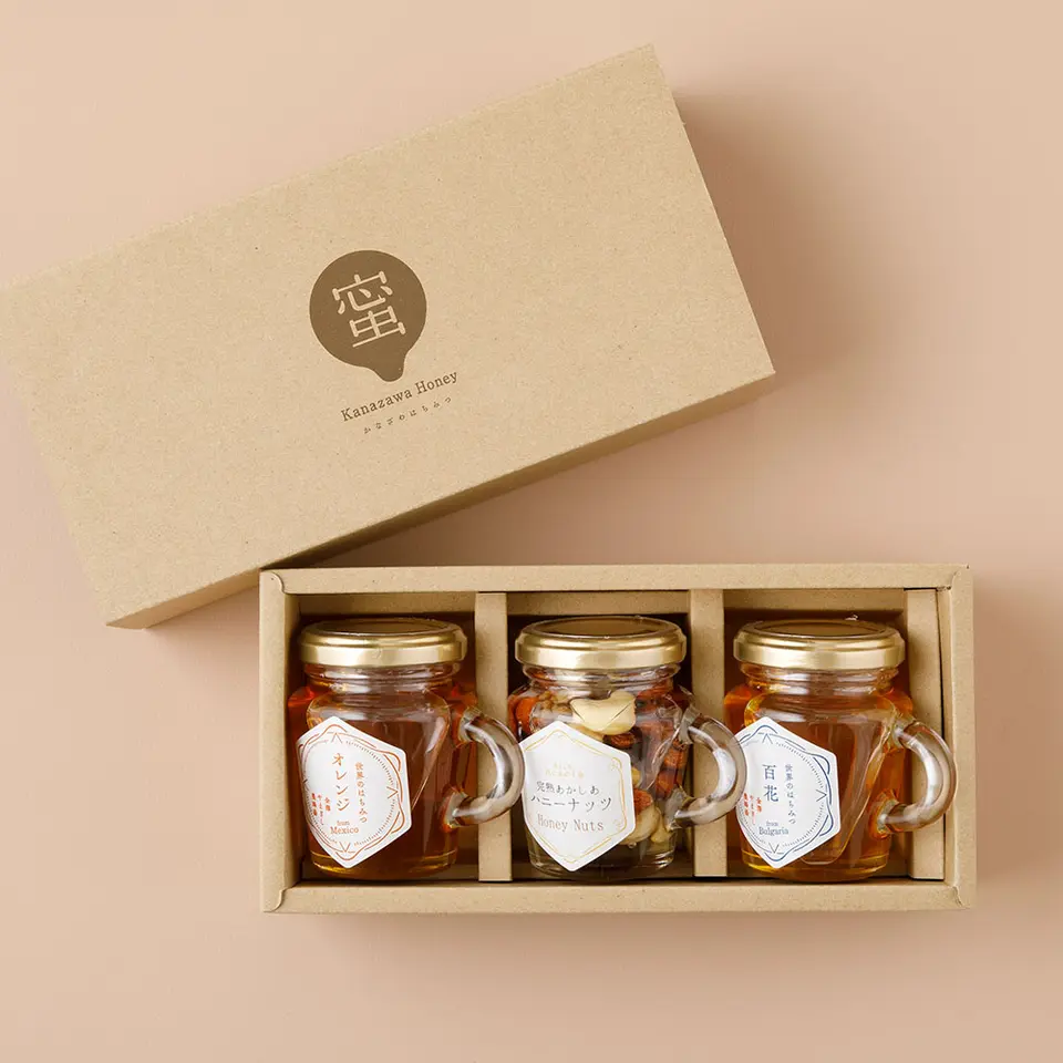 世界のはちみつ＆ハニーナッツ詰合せ_0