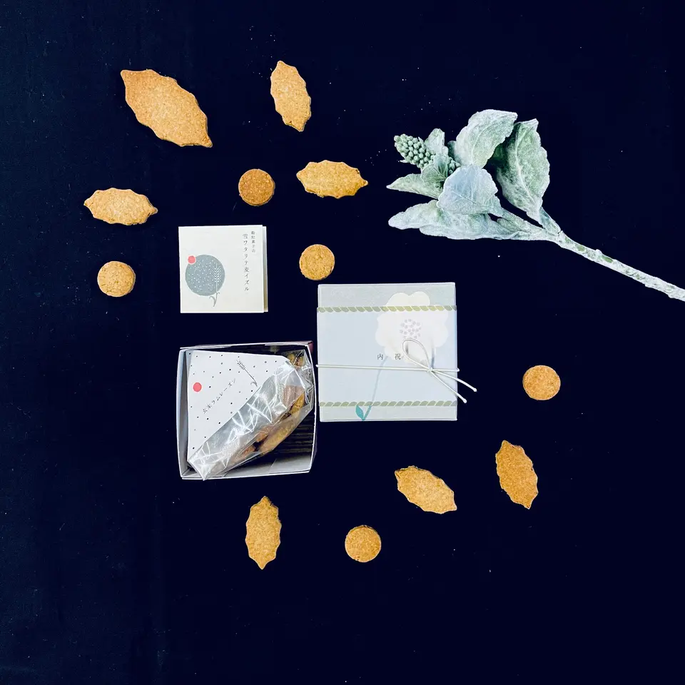 《小》お菓子箱 1入_0