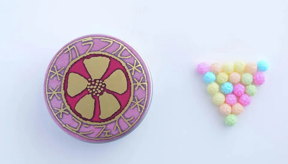 【星果庵】カラフルの金平糖_0