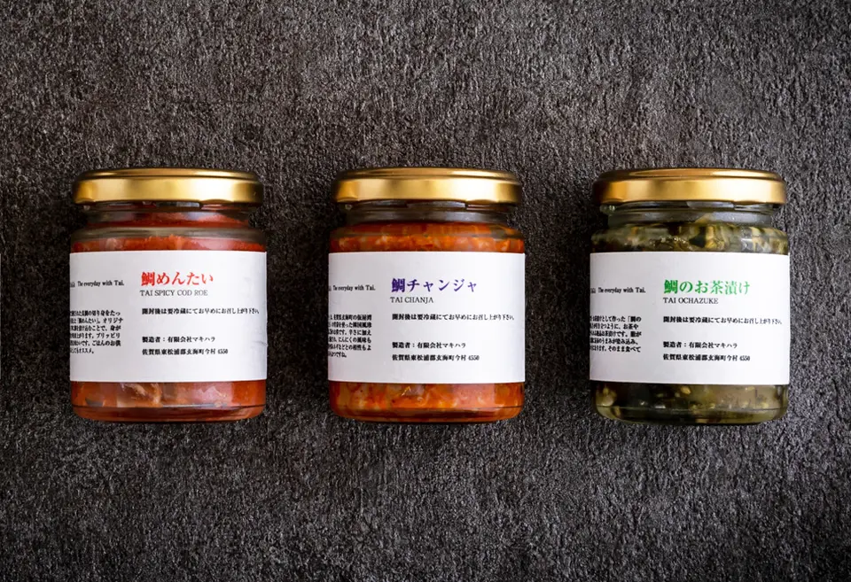 よりどり3種セット（鯛のご飯のお供）_0