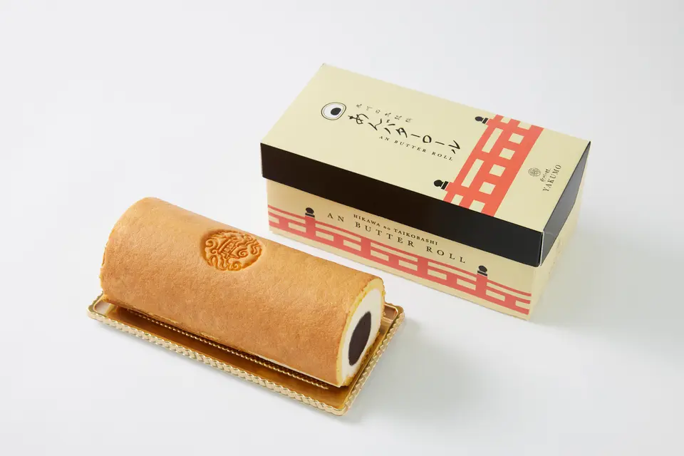 氷川の太鼓橋あんバターロール_0