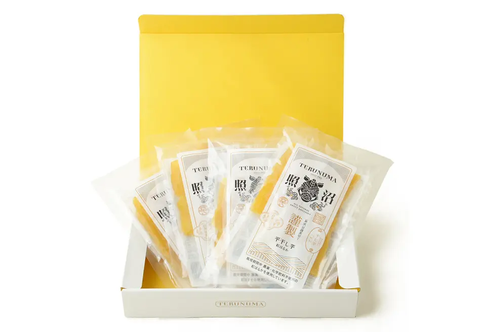 干し芋 紅はるか 平干し 100g×4袋【ギフトBOX】_0