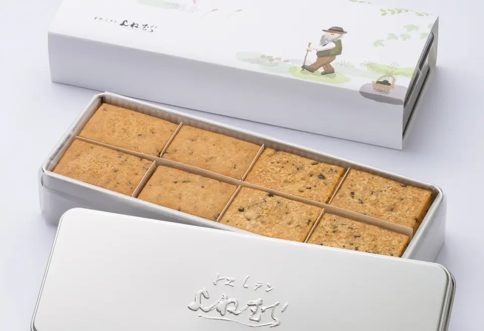 よねむらサマートリュフクッキー_0