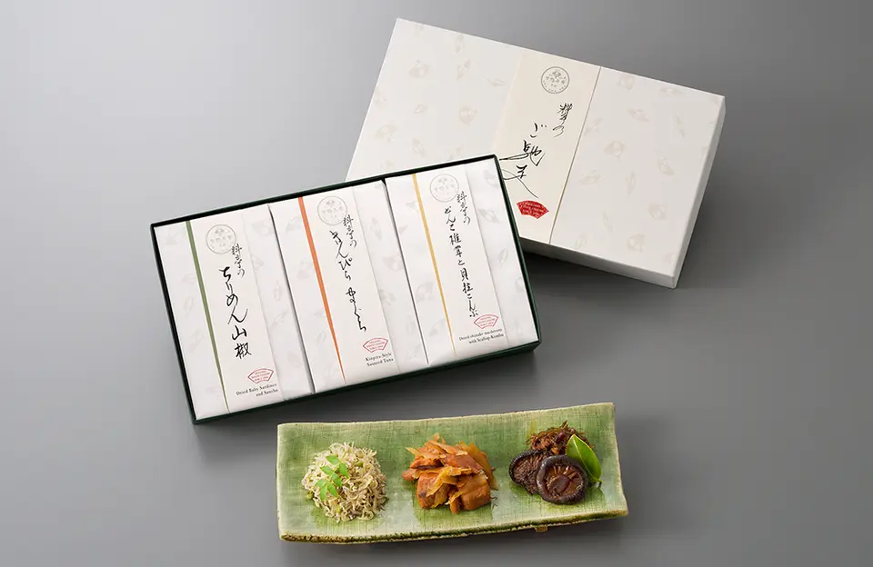 料亭のご馳走　特選_0