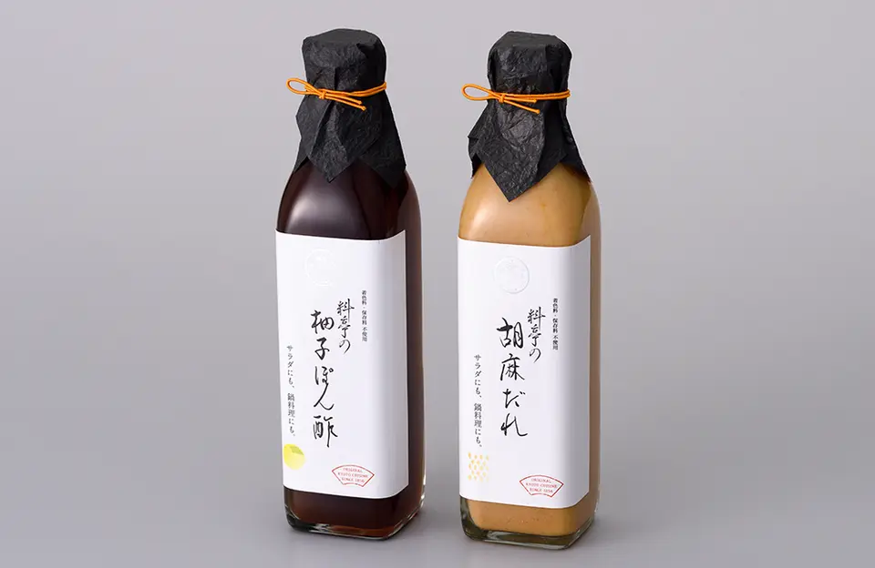 料亭の柚子ぽん酢・胡麻だれギフト_0