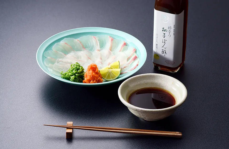 料亭の柚子ぽん酢・胡麻だれギフト_1