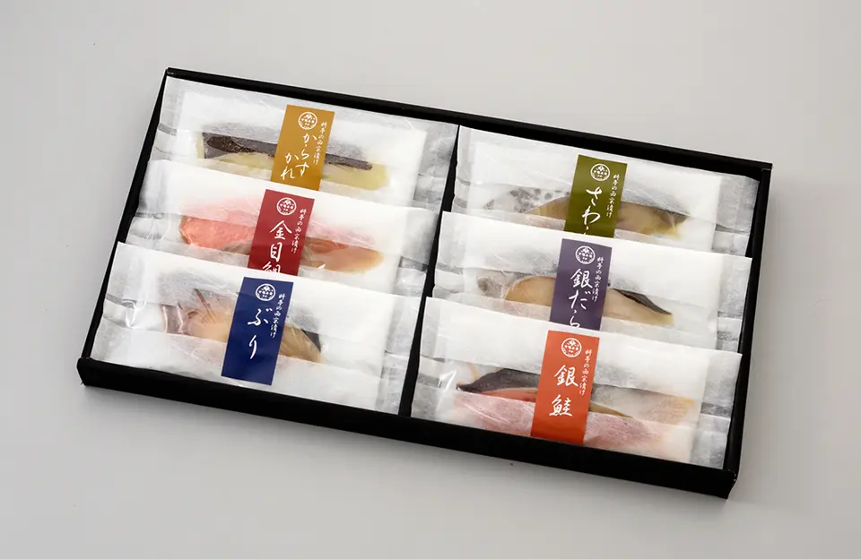 料亭の西京漬け(6切)_2