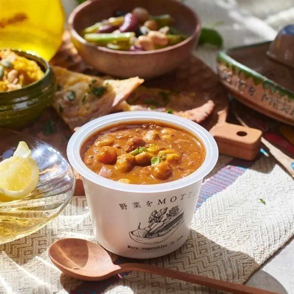 北海道産「金時豆」と国産野菜の挽き肉たっぷりスパイスチリコンカンカレー_0