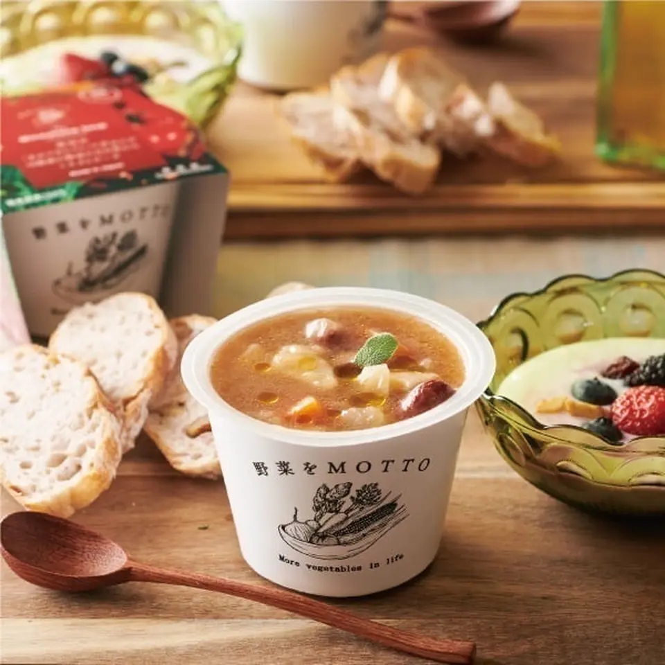 静岡産「あかでみトマト」で煮込んだ7種野菜と3種の豆が甘み豊かなミネストローネ_1