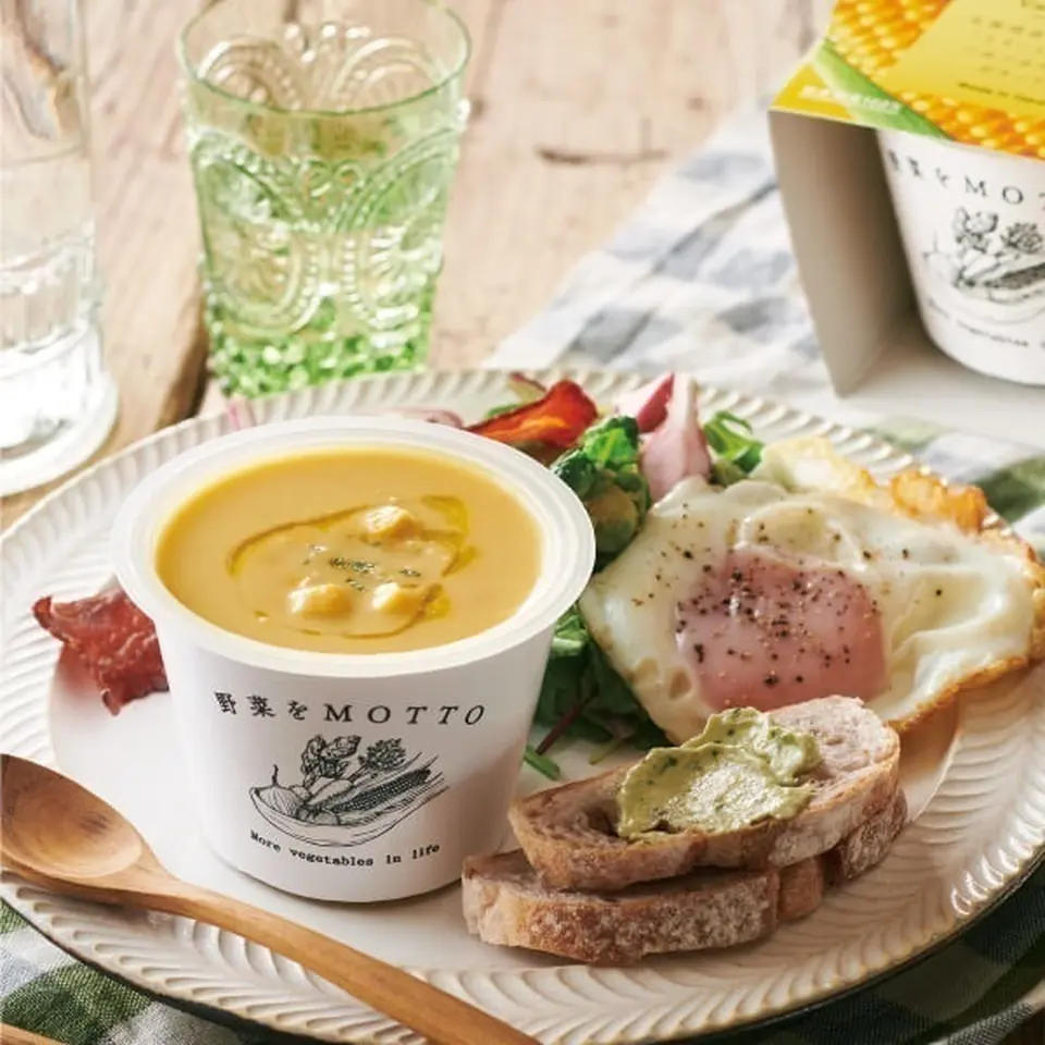 北海道産とうもろこし「スイートキッス」のつぶつぶたっぷりポタージュ_1