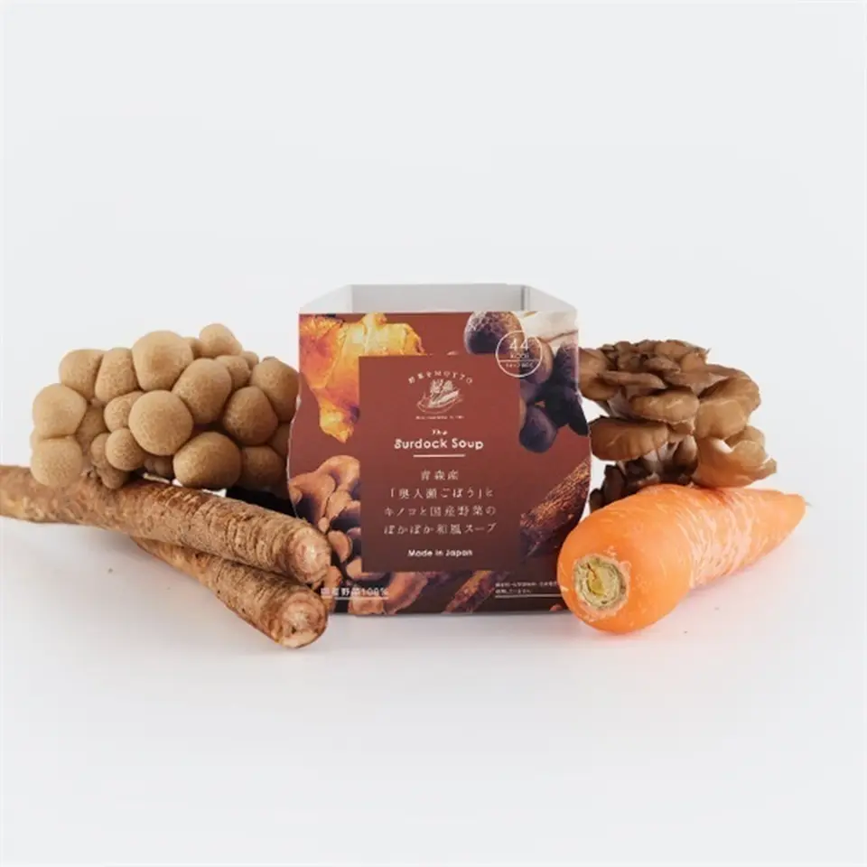 青森産ごぼうと2種キノコと国産野菜のぽかぽか和風生姜スープ_0