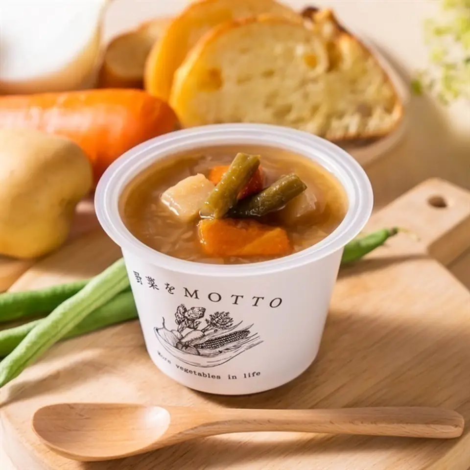 北海道産じゃがいもとベーコンと5種類の野菜たっぷり具沢山のポトフスープ_1