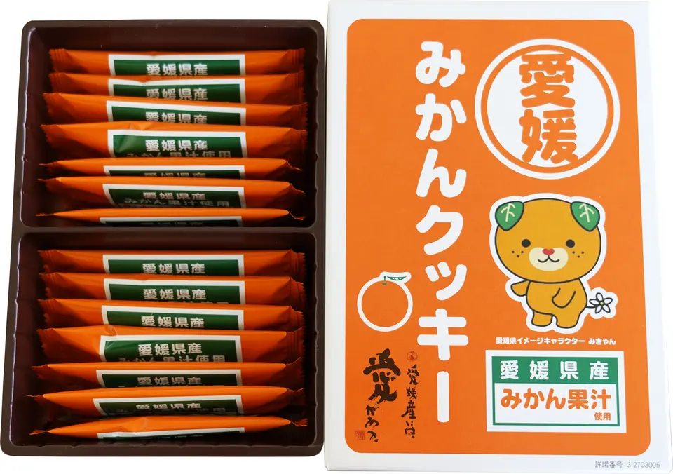 みきゃんみかんクッキー_0