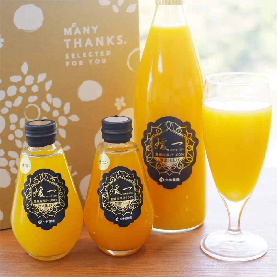 媛一(温州みかん・甘平・せとか) ストレート果汁100%ジュース_0