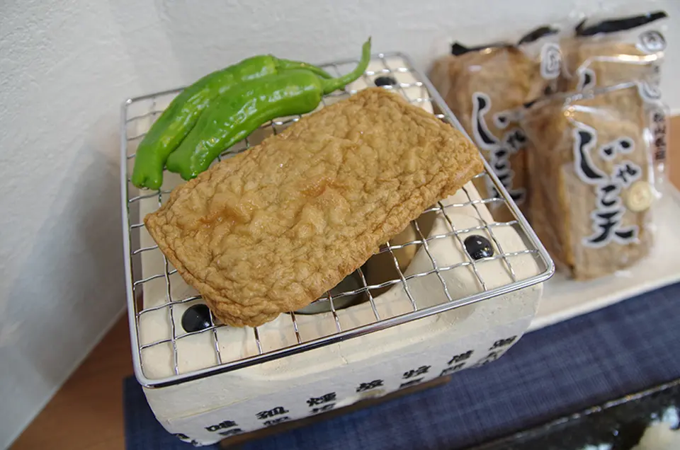 上じゃこ天 セット 3枚入×4袋_0