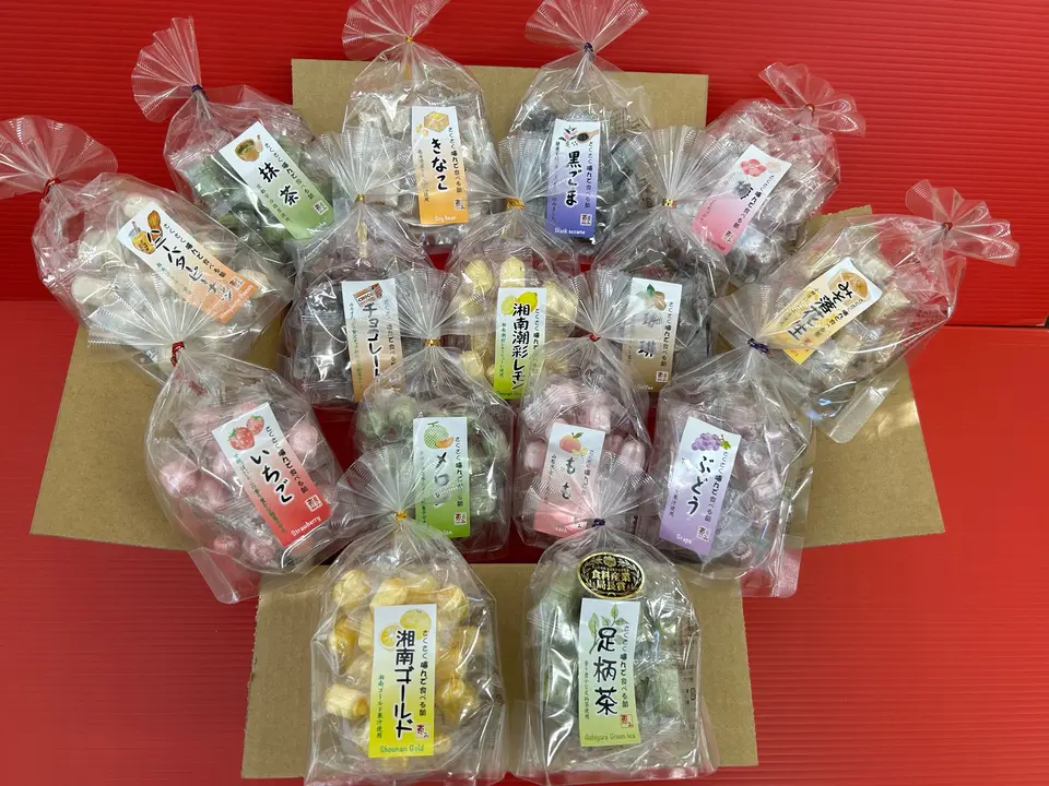 ありへいとう製造本舗「ありへいとう 恵みシリーズ(飴）」のお取り寄せ