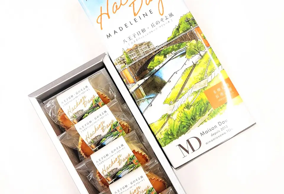 八王子パッションマドレーヌ5個入_0