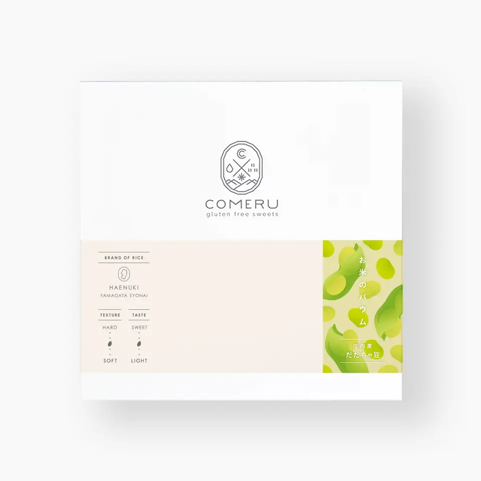 お米のバウム（庄内産だだちゃ豆）_3