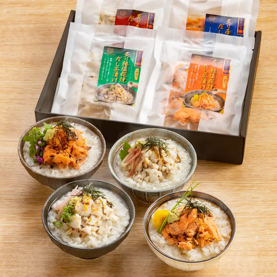 割烹風 だし茶漬け4種食べ比べギフト_0