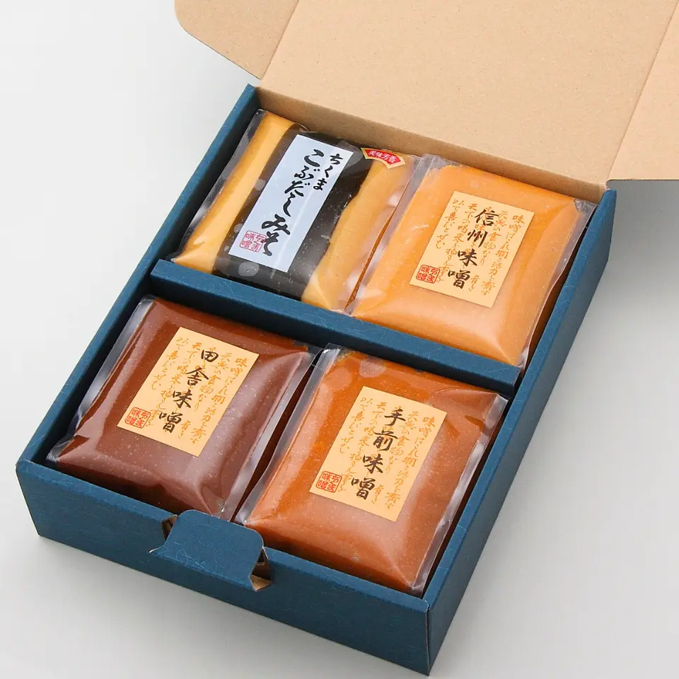 お手軽パック伝統の味噌詰合せ[お試しセットB]_0