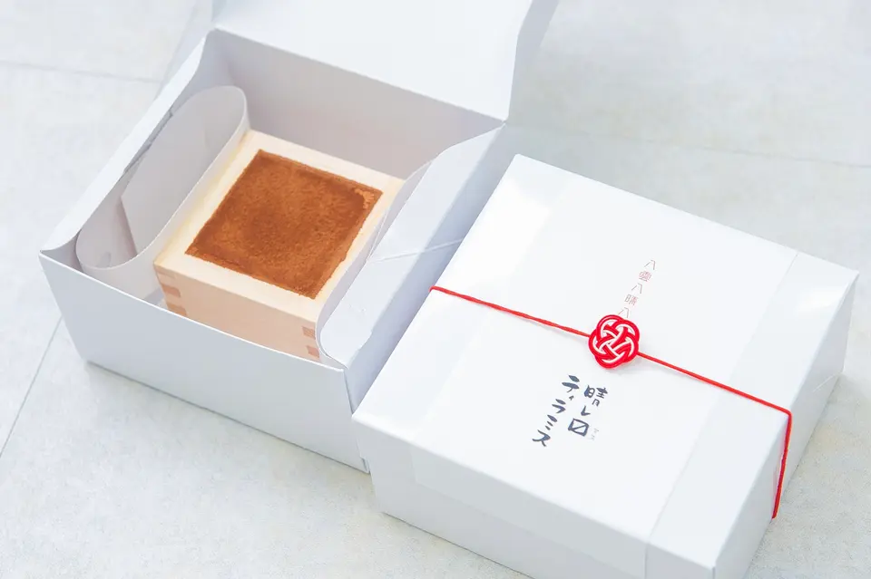 【ふるさと納税商品】 晴れますティラミス（一合枡） 2個セット_1