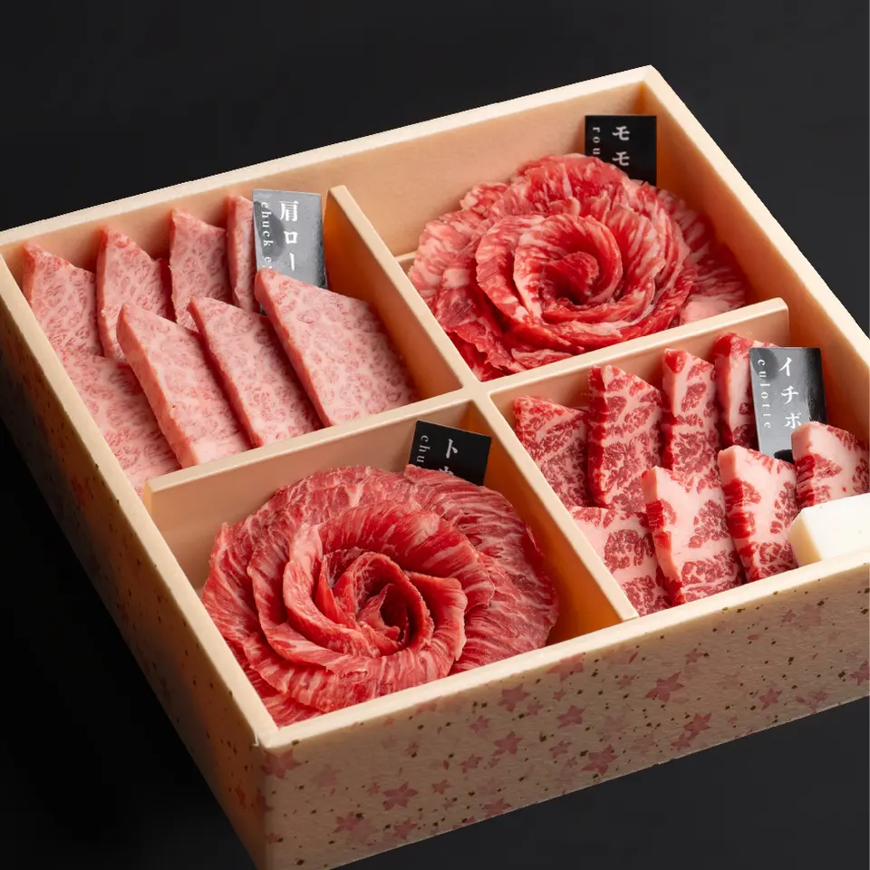 「肉箱2段重」近江牛・宮崎牛・厳選和牛食べ比べ計520gを詰合せ_1