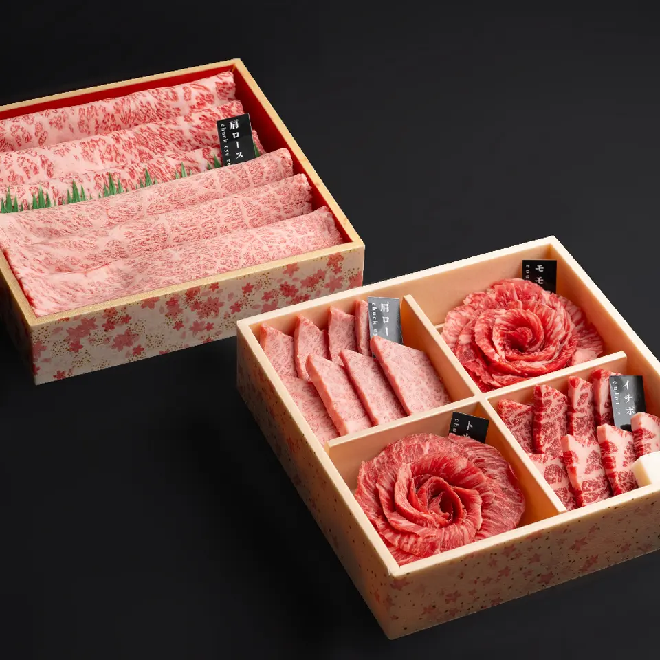 「肉箱2段重」近江牛・宮崎牛・厳選和牛食べ比べ計520gを詰合せ_0