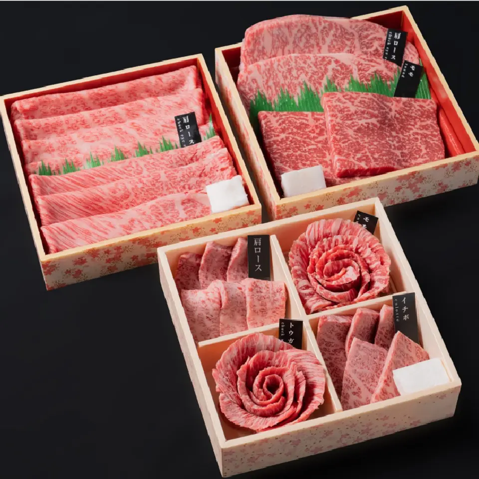 「肉箱3段重」近江牛・宮崎牛・厳選和牛食べ比べ計840gを詰合せ_0